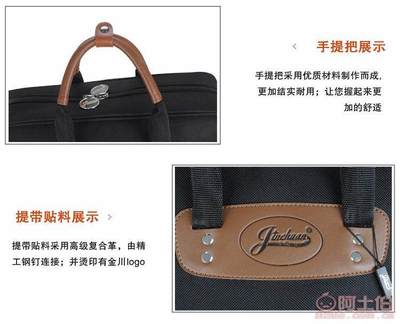 便攜防護(hù)兼顧音質(zhì)——jinchuan加厚牛津布分體圓號(hào)包E-6A專業(yè)評(píng)測(cè)與采購指南