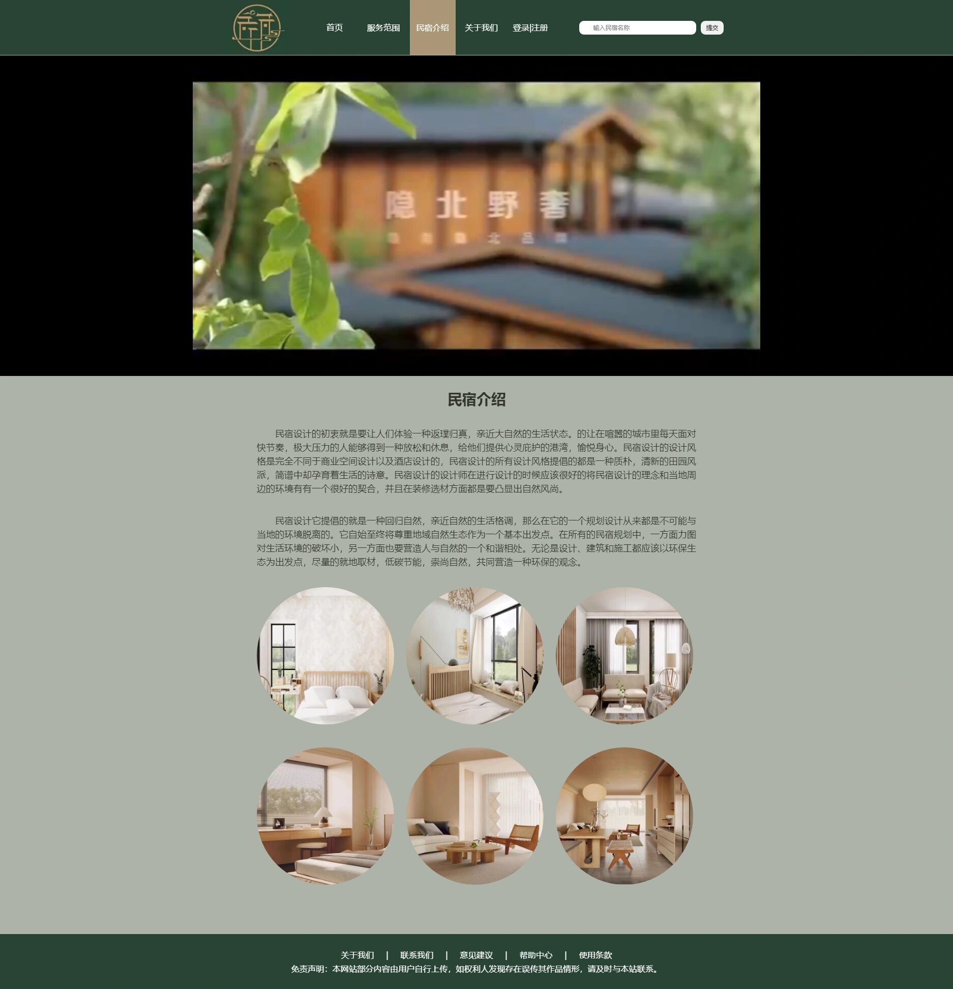 計算機維修 技術(shù)、實踐與未來發(fā)展