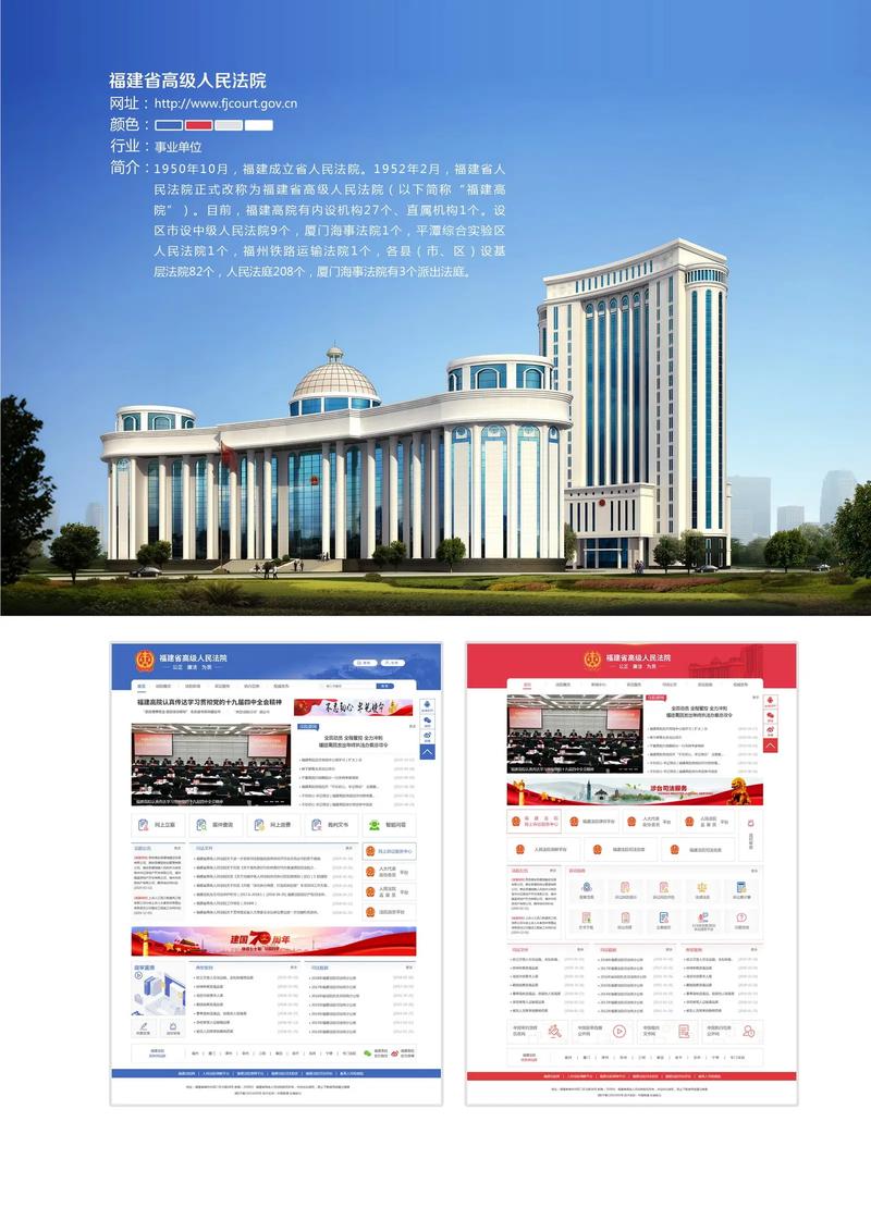 精選網(wǎng)站設(shè)計案例欣賞 領(lǐng)略不同風(fēng)格的網(wǎng)站設(shè)計