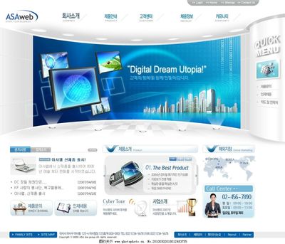 商務(wù)科技網(wǎng)站設(shè)計 融合專業(yè)與創(chuàng)新的視覺之道